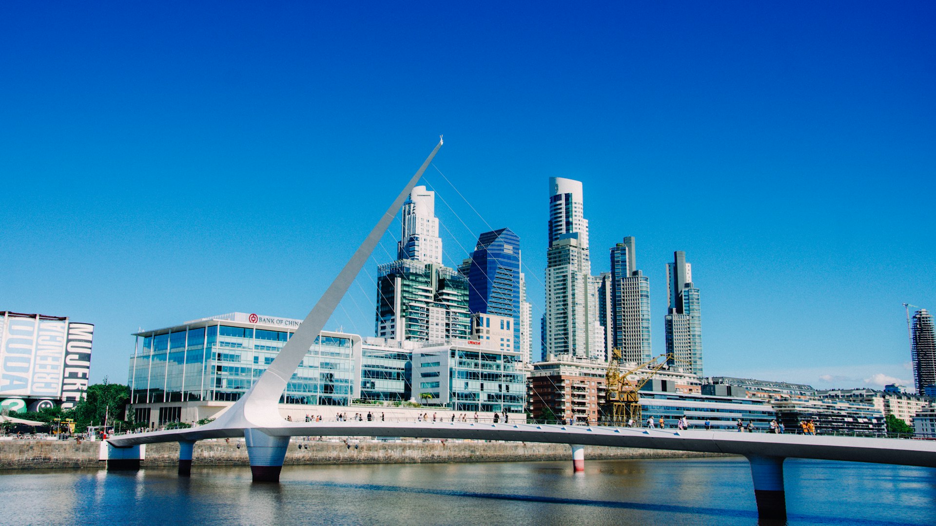 Edificios residenciales de Puerto Madero, Buenos Aires